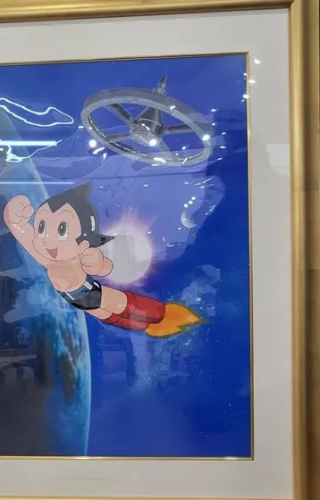 実物コレクションの一点